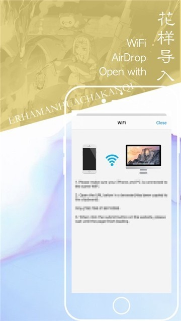 
ehviewerE绅士漫画