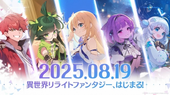 新作动画 RPG《OZ Re:write》提前登录突破二十万(图1)