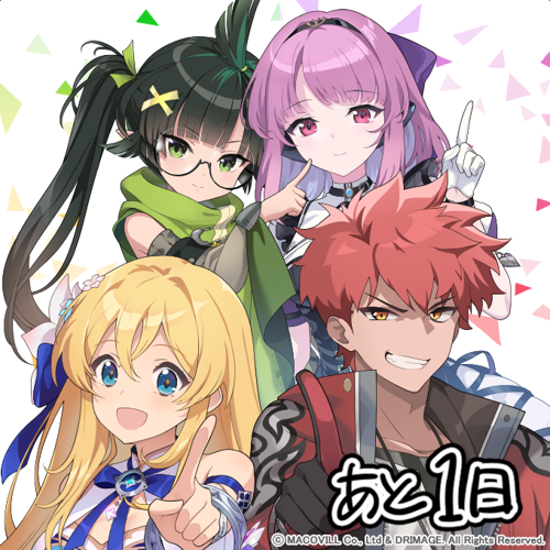 新作动画 RPG《OZ Re:write》提前登录突破二十万(图5)