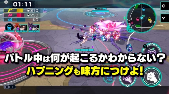 资源夺取对战游戏《超越者 OUTRANKERS》Beta揭幕(图5)