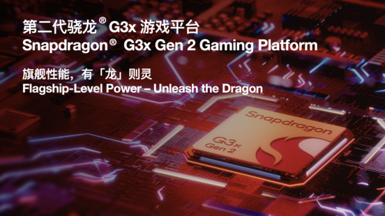 独一无二的双屏体验——全球首款翻盖双屏安卓掌机 AYANEO Pocket DS 正式发布(图18)