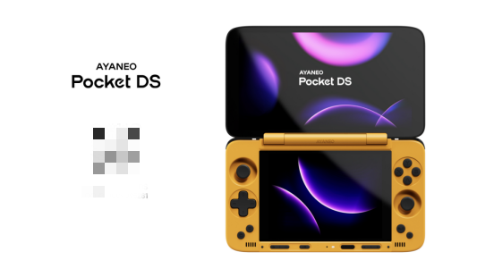 独一无二的双屏体验——全球首款翻盖双屏安卓掌机 AYANEO Pocket DS 正式发布(图34)