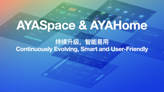 独一无二的双屏体验——全球首款翻盖双屏安卓掌机 AYANEO Pocket DS 正式发布(图32)