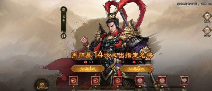 新三国志曹操传无双将星活动怎么玩-新三国志曹操传无双活动小氪分享攻略