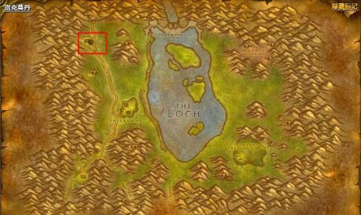 魔兽世界洛克莫丹前往方法4