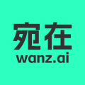 宛在app