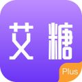 艾糖plus