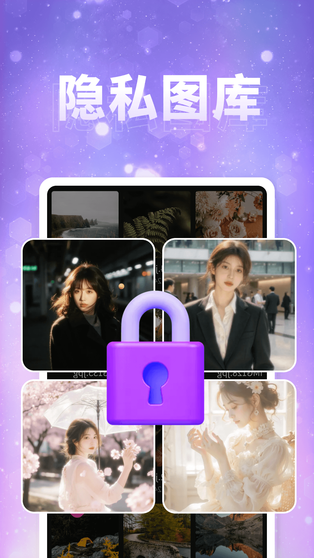 
沉梦私人播放器