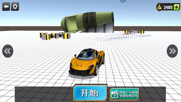 
荣耀飞车王牌派对