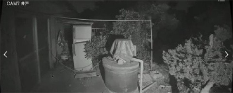 日本事故物件监视协会