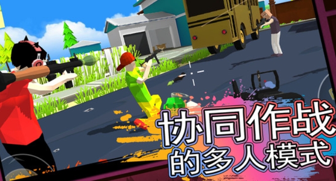 
像素人生模拟器