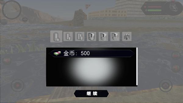 机甲鲨鱼大猎杀(图2)