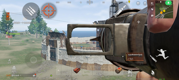 失控进化 测试服(图5)