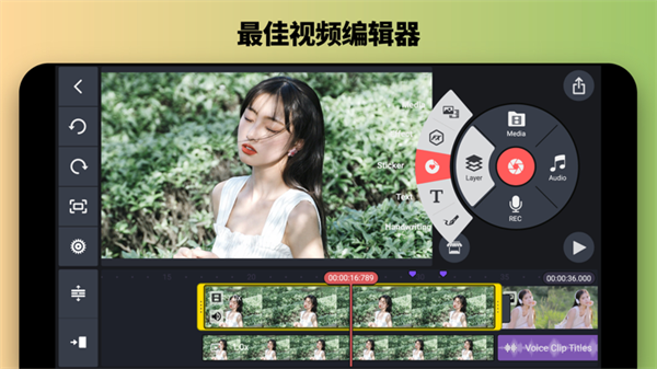 
巧影 2025年最新版