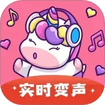 一秒语音包变声器 旧版本