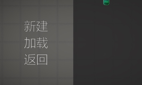 甜瓜游乐场 30.5中文版(图9)