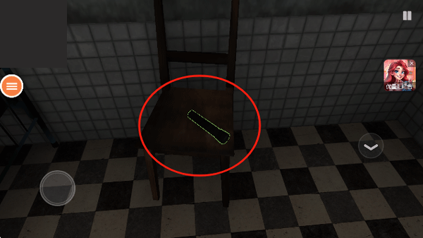 MustScream 手机版下载免费(图3)