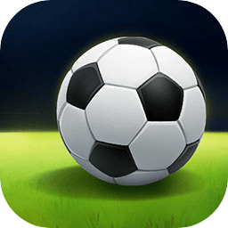 足球巨星崛起 最新版