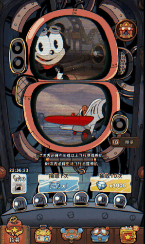 《发条总动员》养成系统深度解析