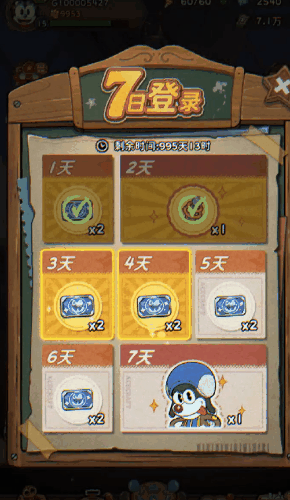 《发条总动员》新手玩法攻略