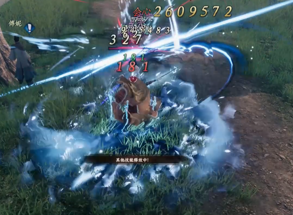 《下一站江湖2》缝纫断章获取攻略(图3)