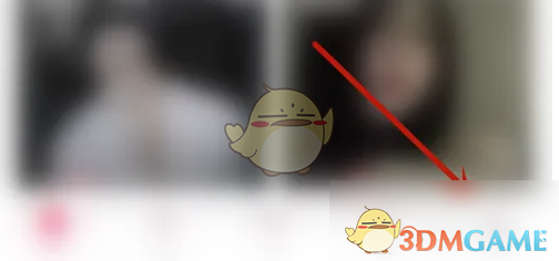 《look直播》贡献榜隐身设置方法(图2)