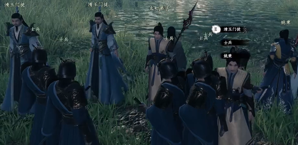 《下一站江湖2》崖边论道任务完成攻略(图2)