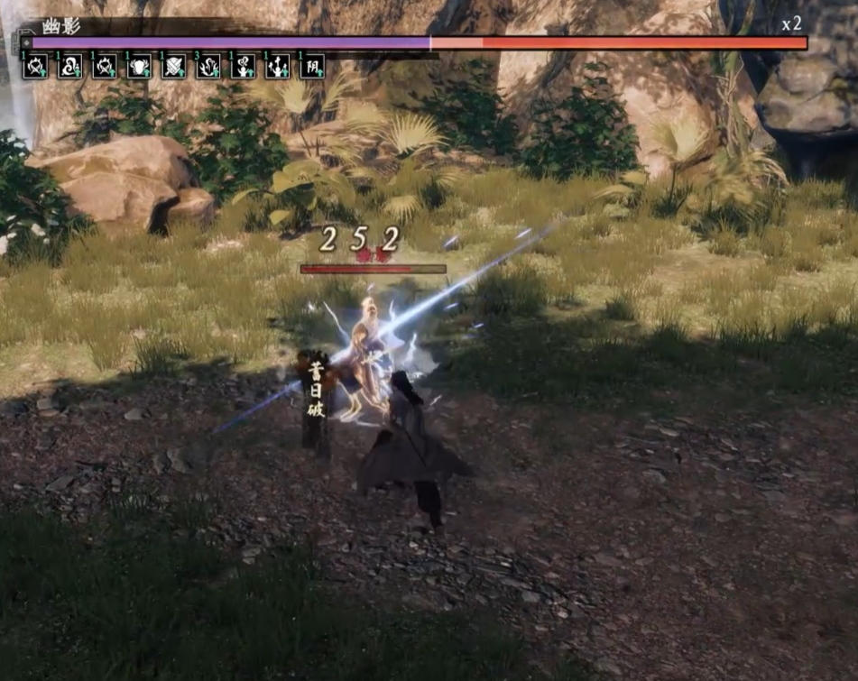 《下一站江湖2》潦草的笔记获取攻略(图5)