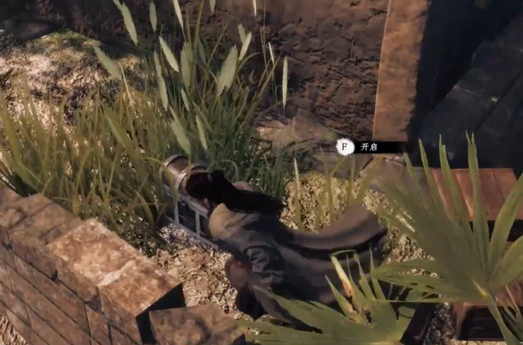 《下一站江湖2》潦草的笔记获取攻略(图4)