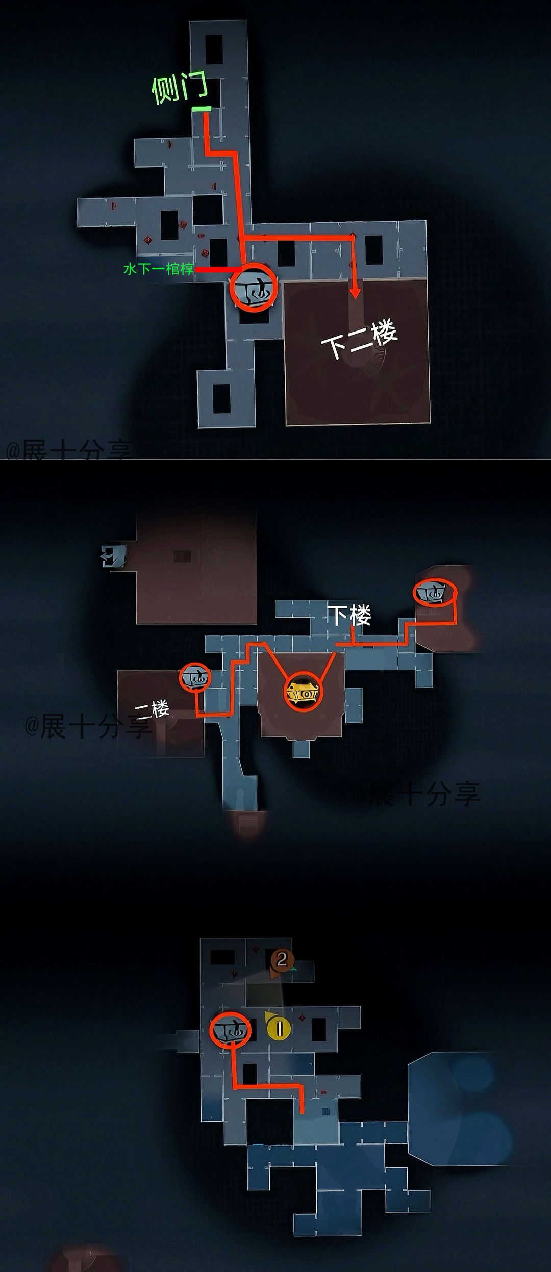 超自然行动组昆仑秘境极限侧门在【上】全地图小抄