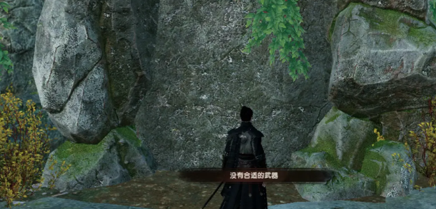 《下一站江湖2》爽文江湖和险恶江湖推荐(图3)