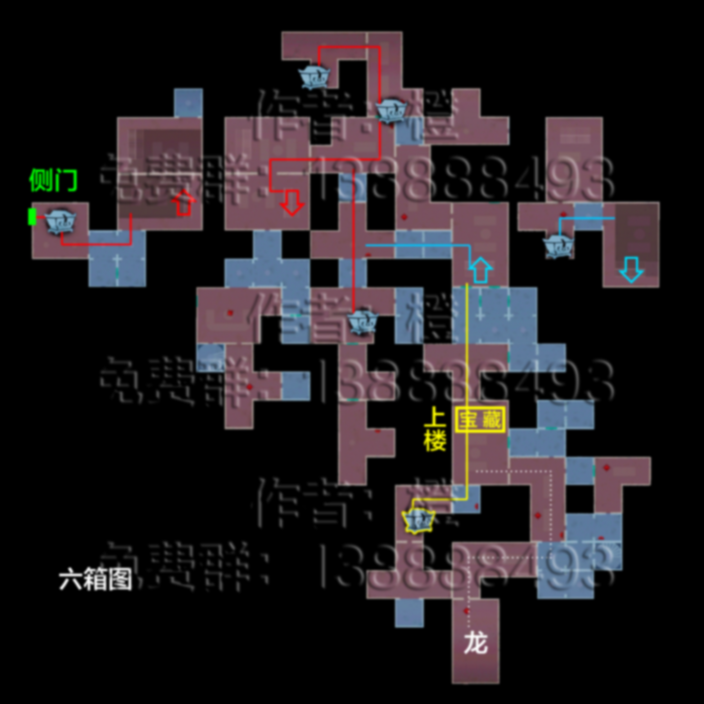 超自然行动组极限宝藏房间全地图小抄(图2)