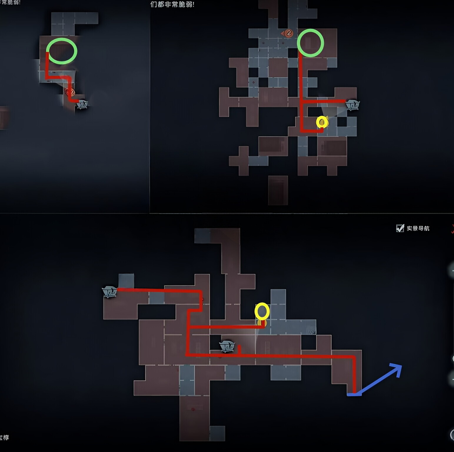 超自然行动组精绝古城困难┓型全地图小抄