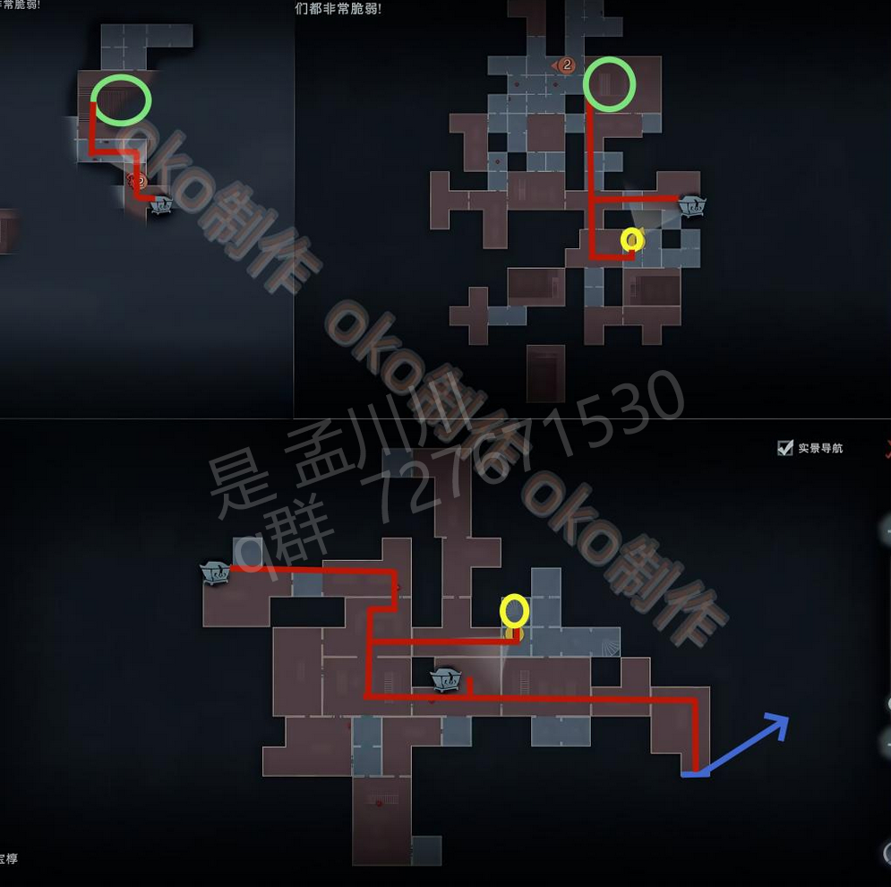 超自然行动组精绝古城困难┓型全地图小抄