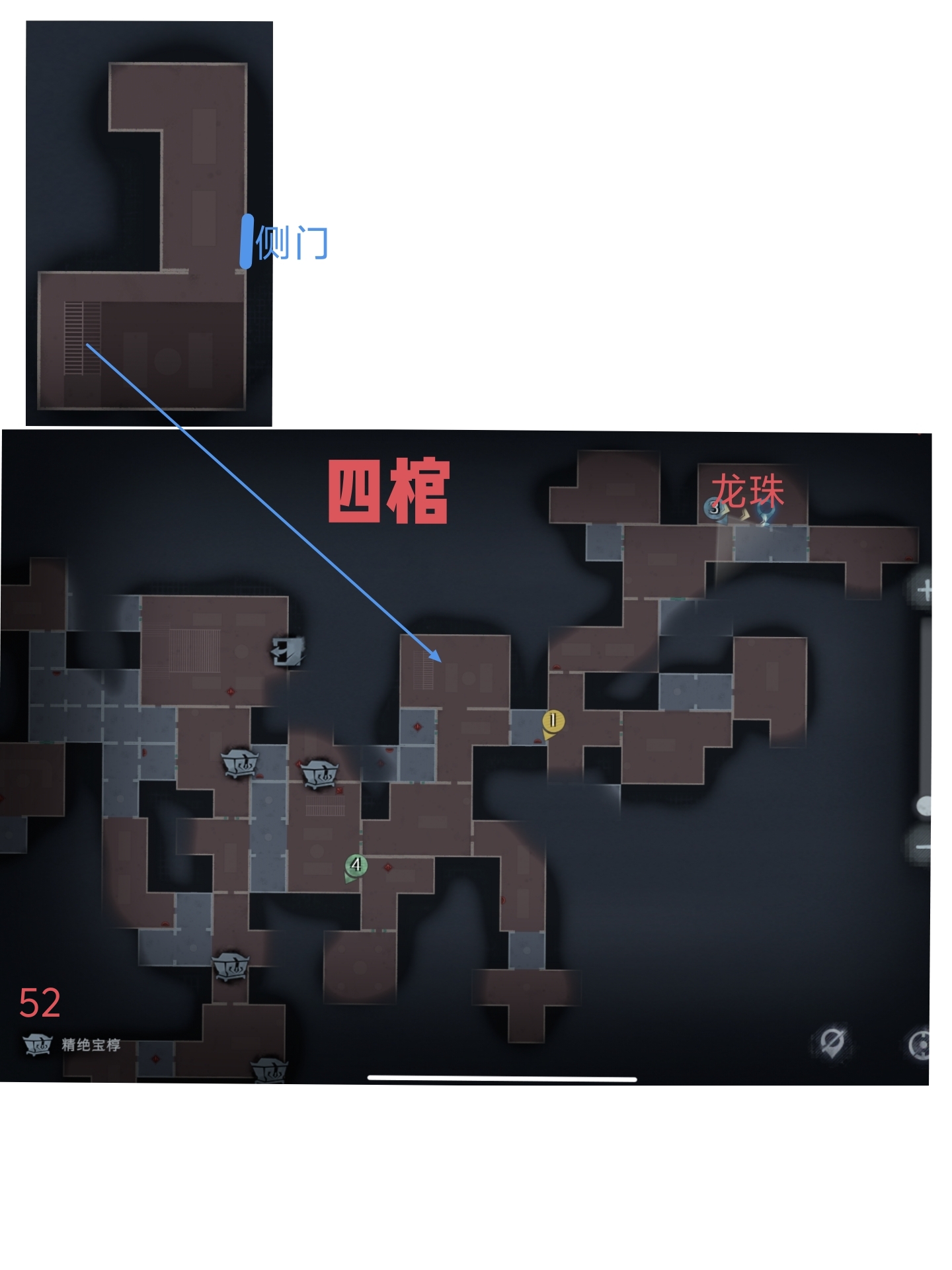 超自然行动组精绝古城困难┓型全地图小抄