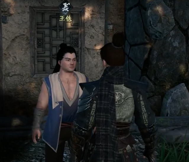 《下一站江湖2》炼器提升方法(图2)