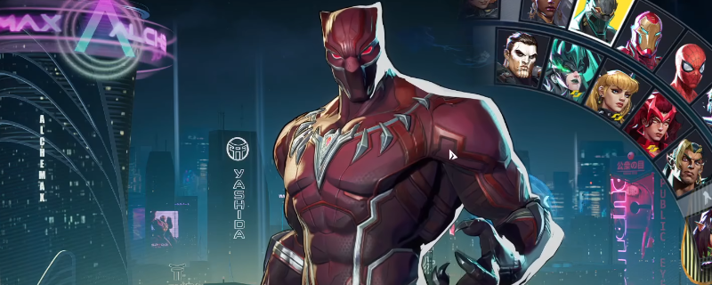 《漫威争锋》黑豹玩法教学分享