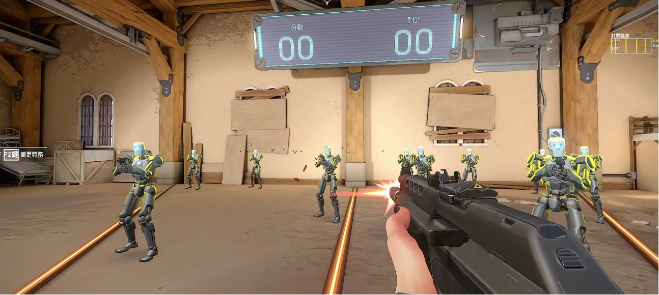 无畏契约源能行动最高多少帧(图2)