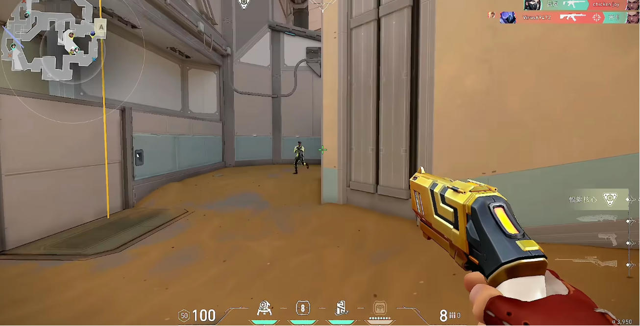 无畏契约源能行动最高多少帧(图5)