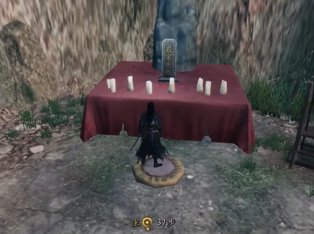 《下一站江湖2》释杀千忏获取攻略(图2)