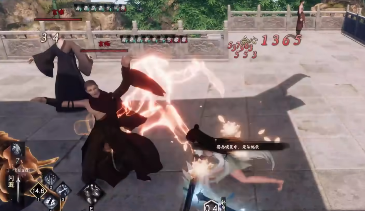 《下一站江湖2》释杀千忏获取攻略(图5)