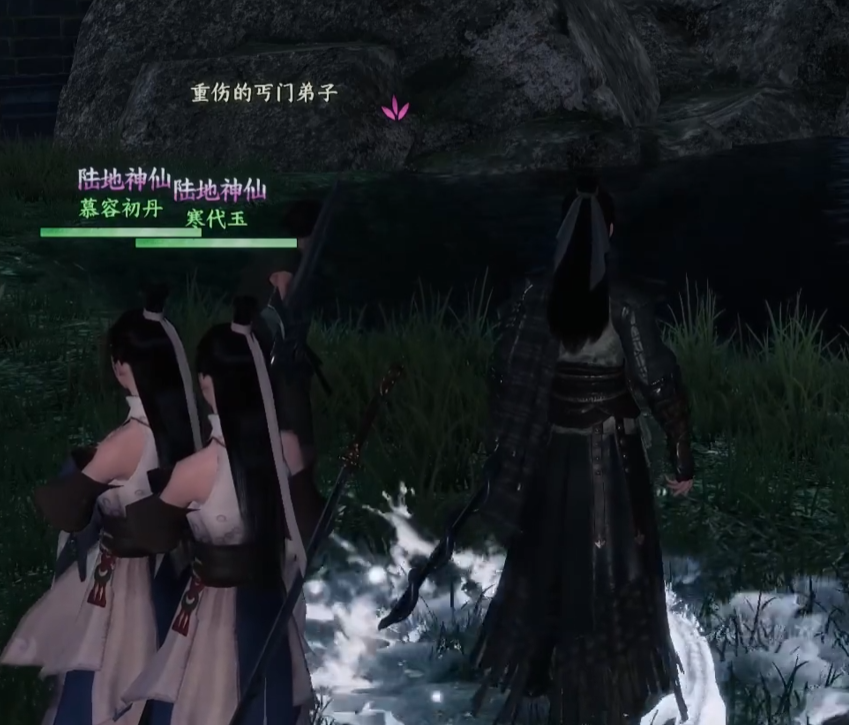 《下一站江湖2》丐帮晋升攻略(图2)