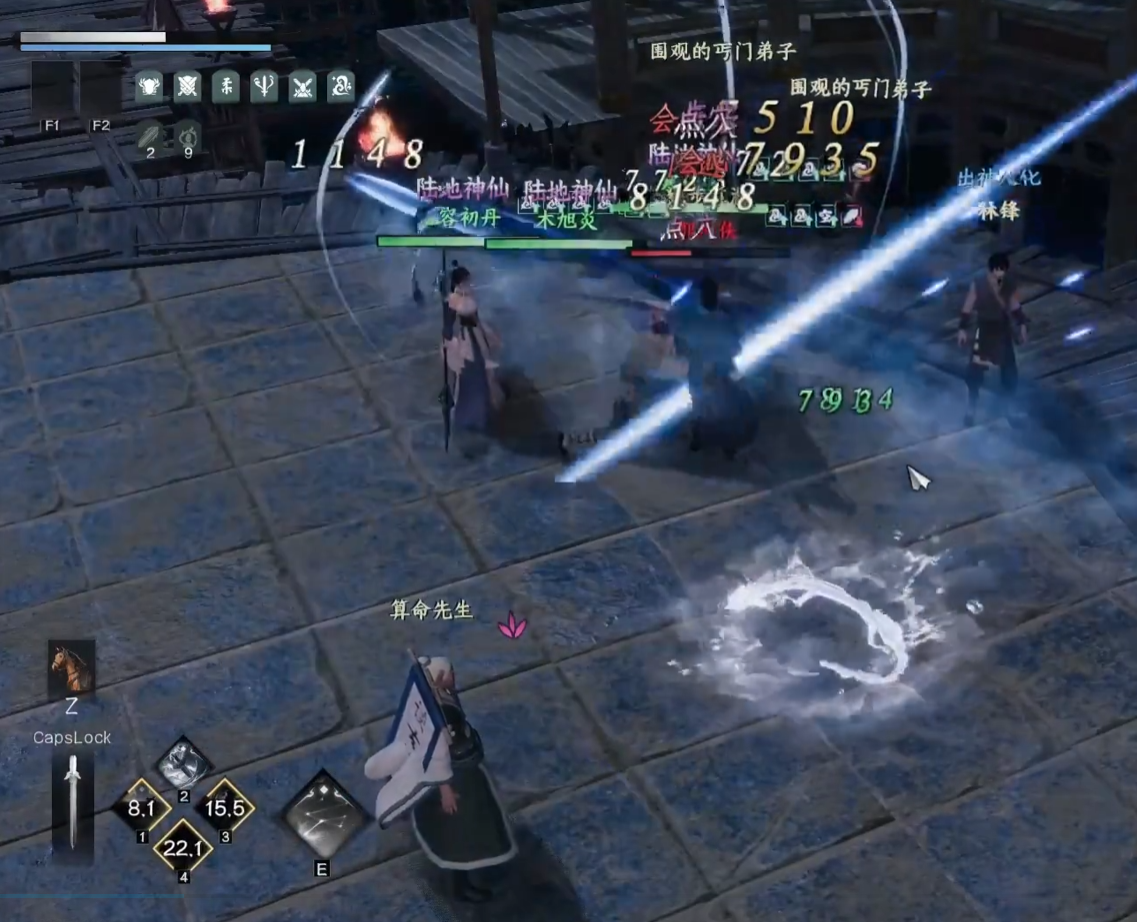 《下一站江湖2》丐帮晋升攻略(图3)