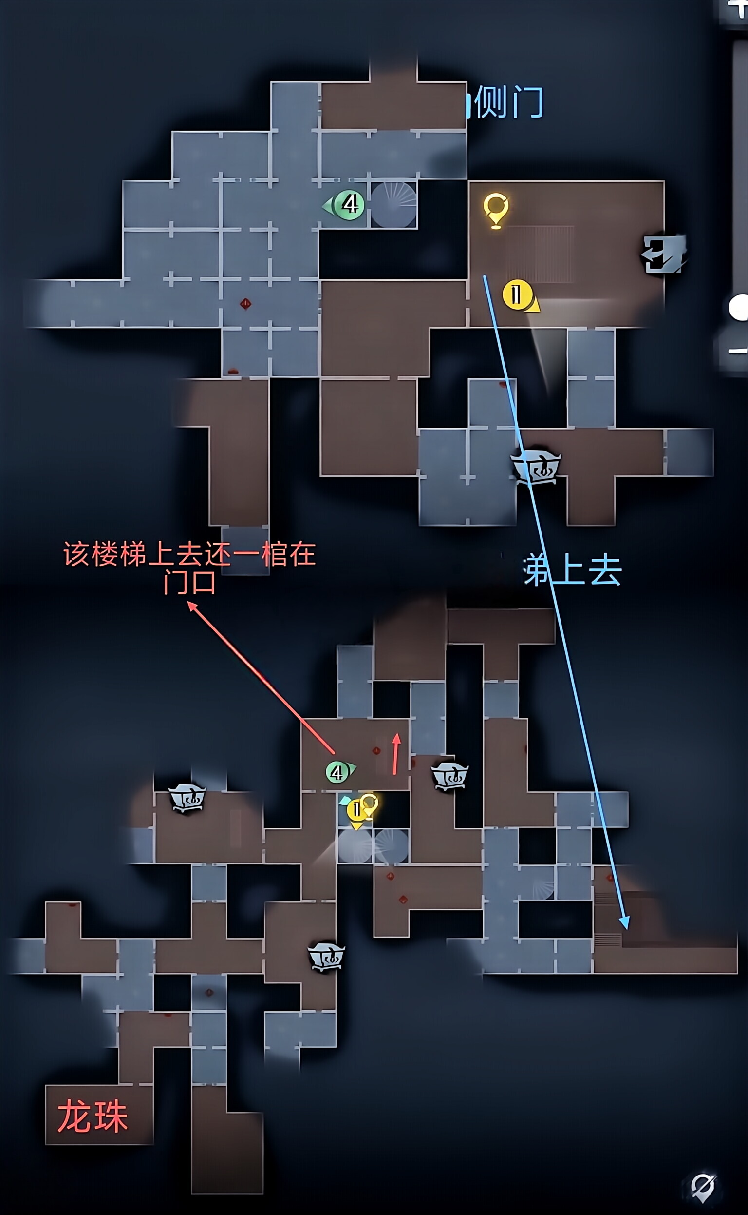 超自然行动组精绝古城困难┻型地图小抄