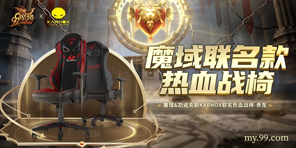 魔域花魁赛唯美仙影翩若惊鸿 非遗臻礼冠群芳