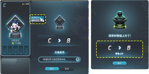 《冒险岛》夏日海边派对召开~联盟冠军活动上线！