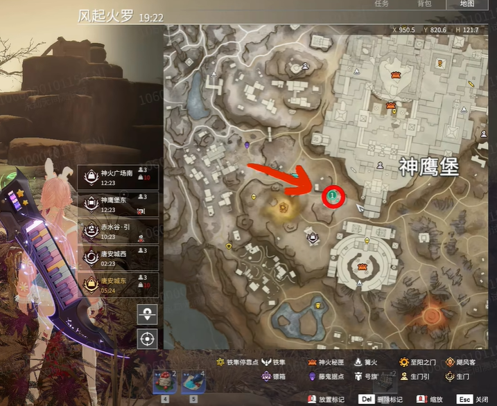 永劫无间摸金隐藏密道在哪