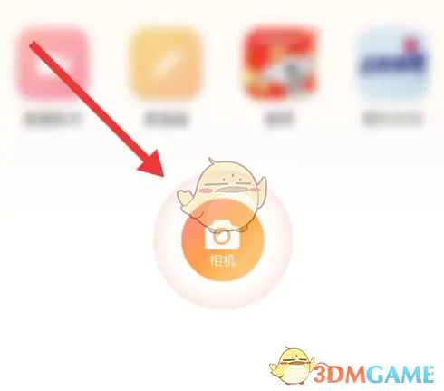 《无他相机》设置照片尺寸方法(图2)