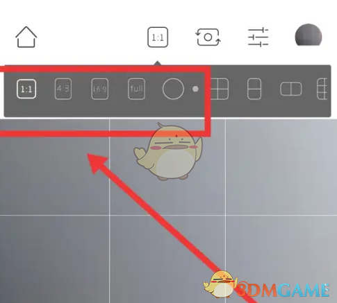 《无他相机》设置照片尺寸方法(图4)