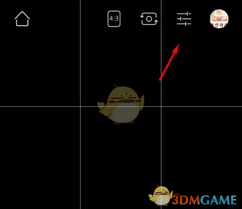 《无他相机》自动保存设置方法(图3)